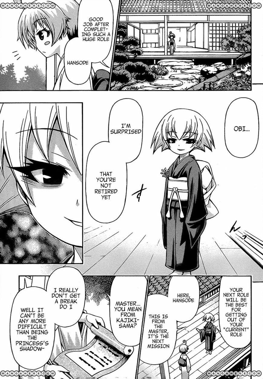 Read Medaka Box (Colored) chapter 160 image 9 on Lezhin