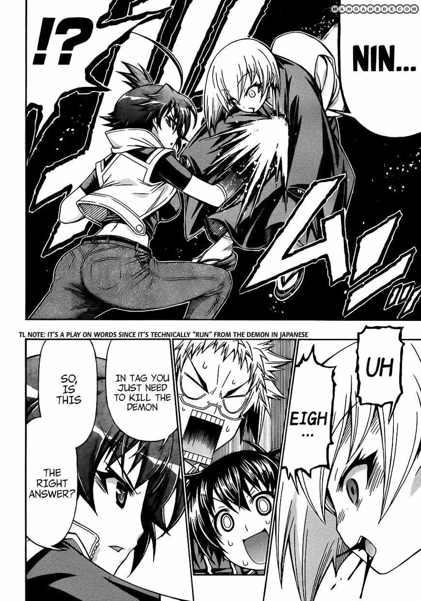 Read Medaka Box (Colored) chapter 161 image 11 on Lezhin