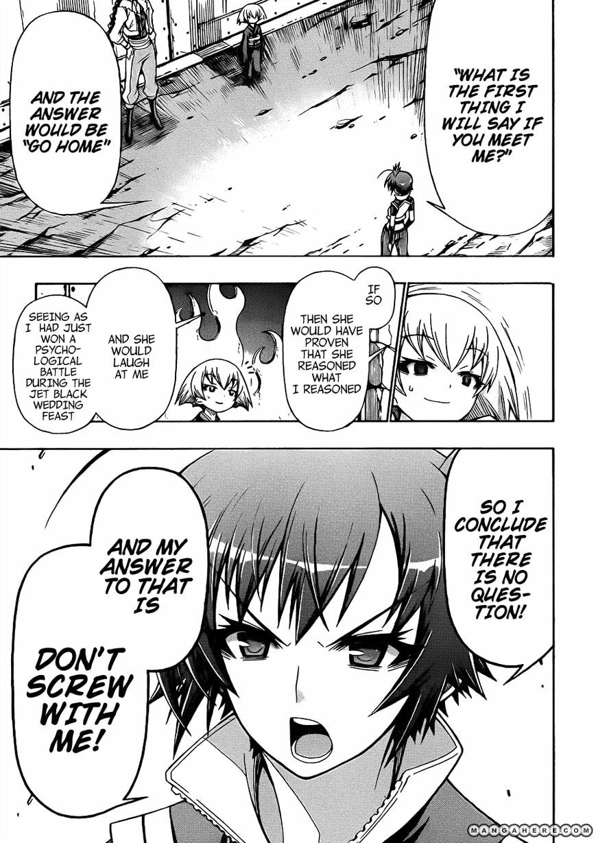 Read Medaka Box (Colored) chapter 161 image 18 on Lezhin