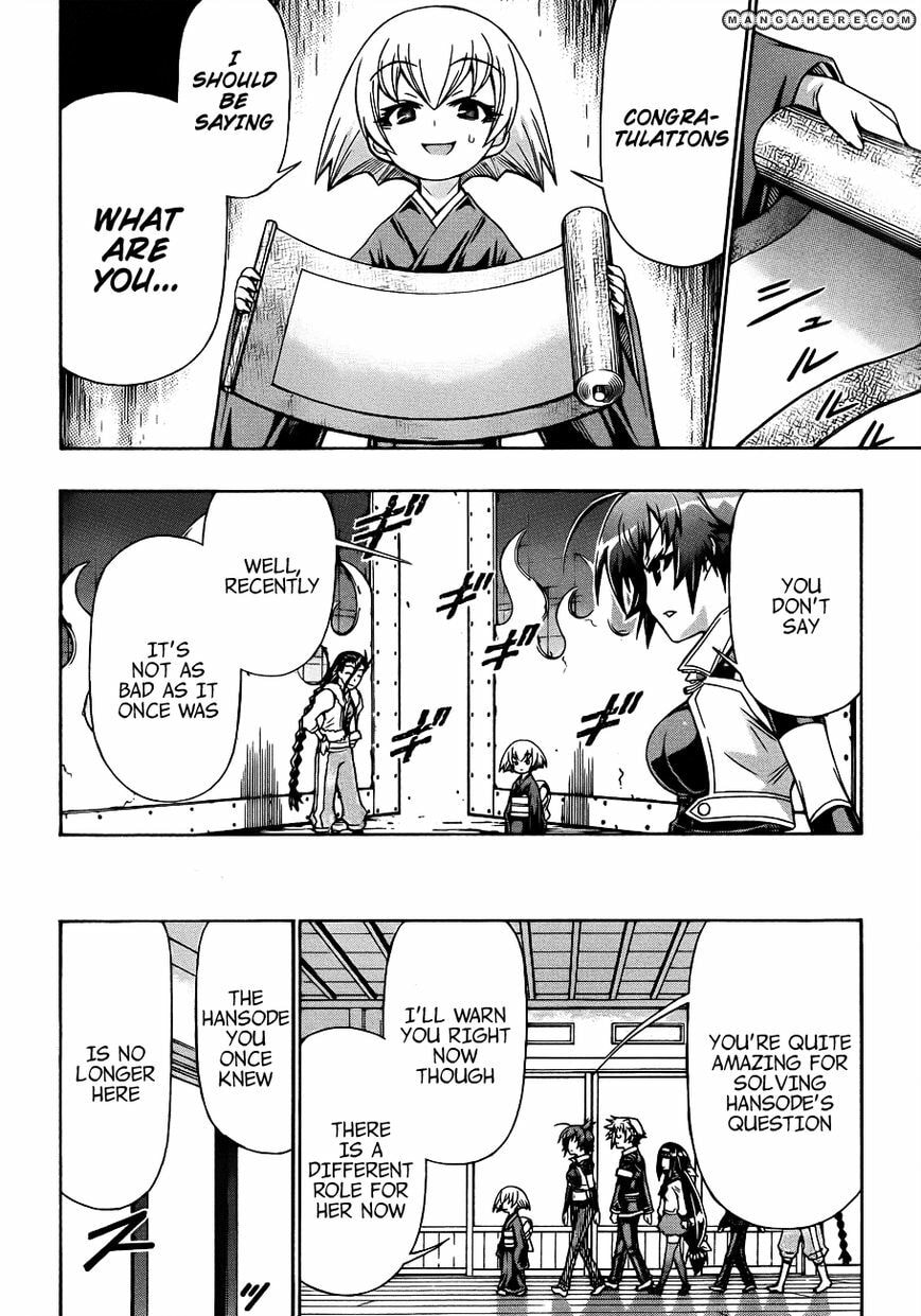 Read Medaka Box (Colored) chapter 161 image 19 on Lezhin