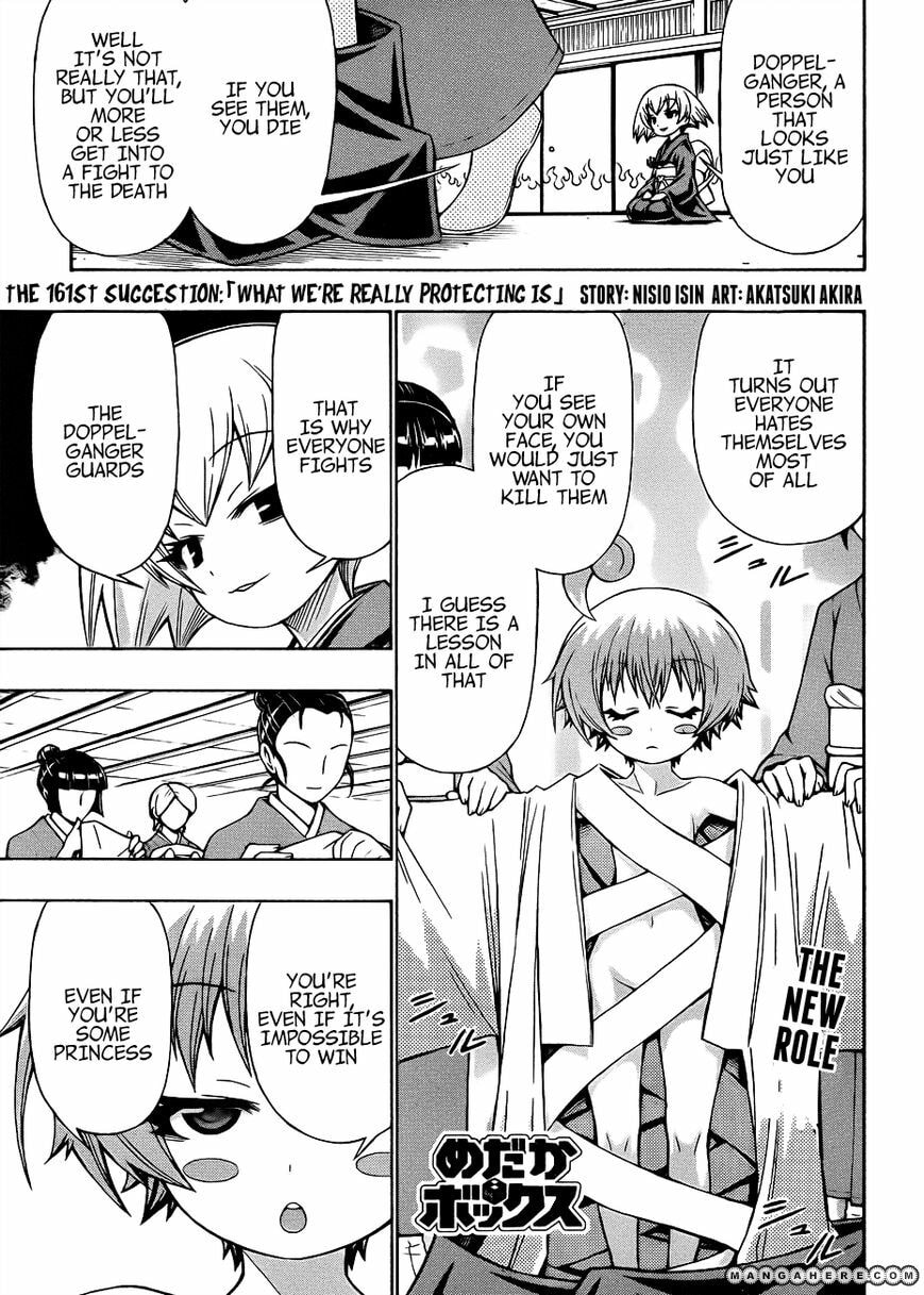 Read Medaka Box (Colored) chapter 161 image 2 on Lezhin