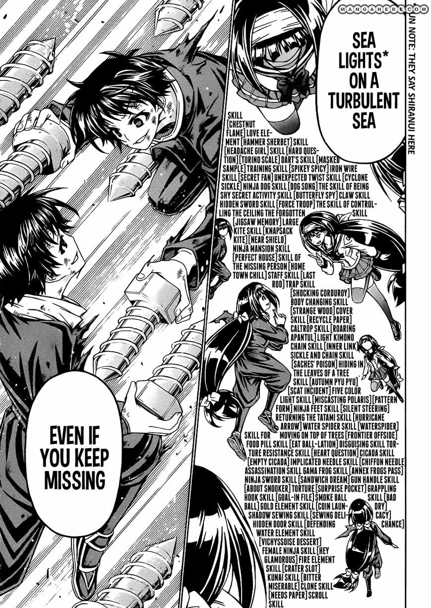 Read Medaka Box (Colored) chapter 161 image 4 on Lezhin