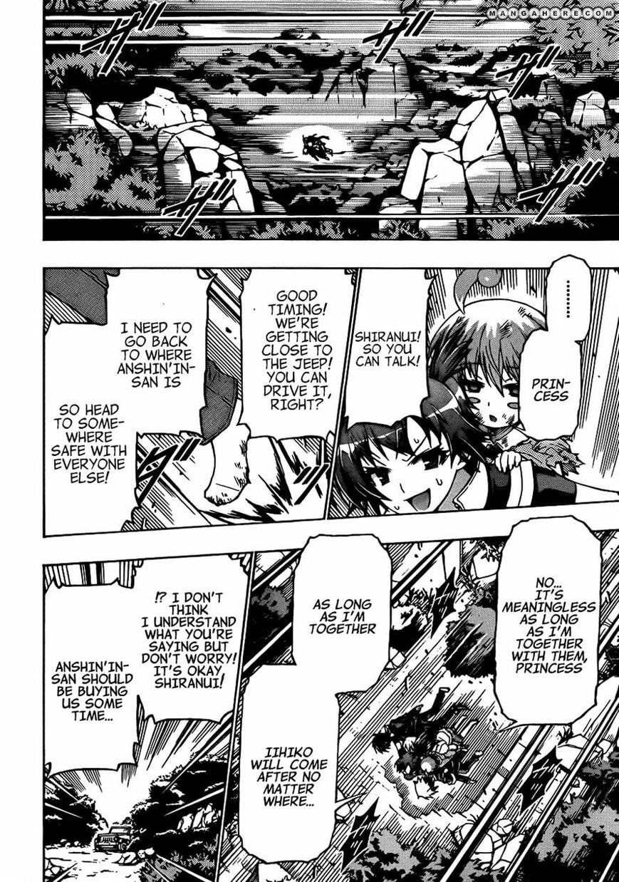 Read Medaka Box (Colored) chapter 163 image 15 on Lezhin
