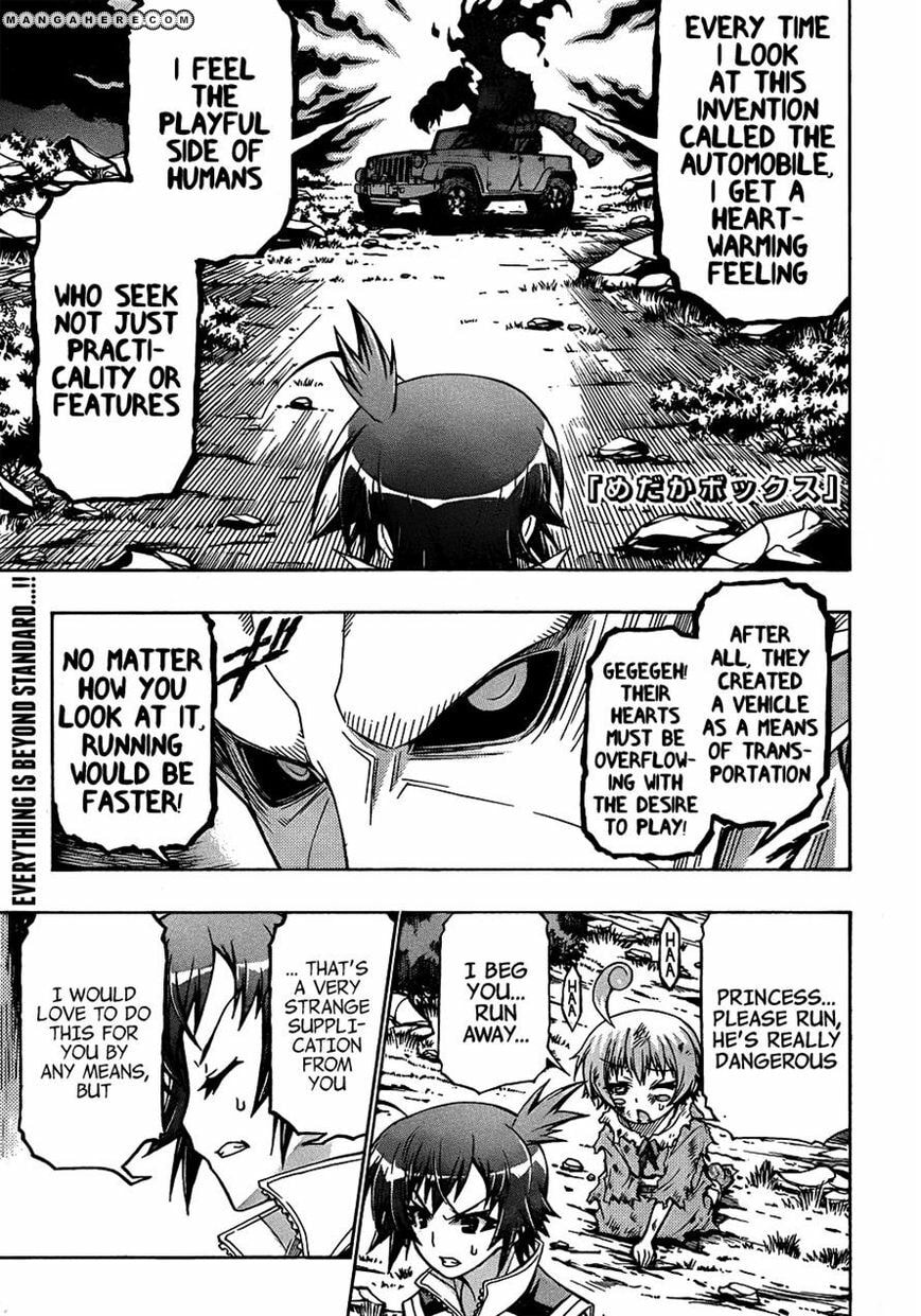 Read Medaka Box (Colored) chapter 164 image 1 on Lezhin