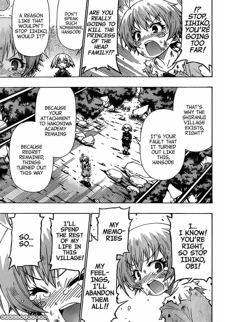 Read Medaka Box (Colored) chapter 164 image 14 on Lezhin
