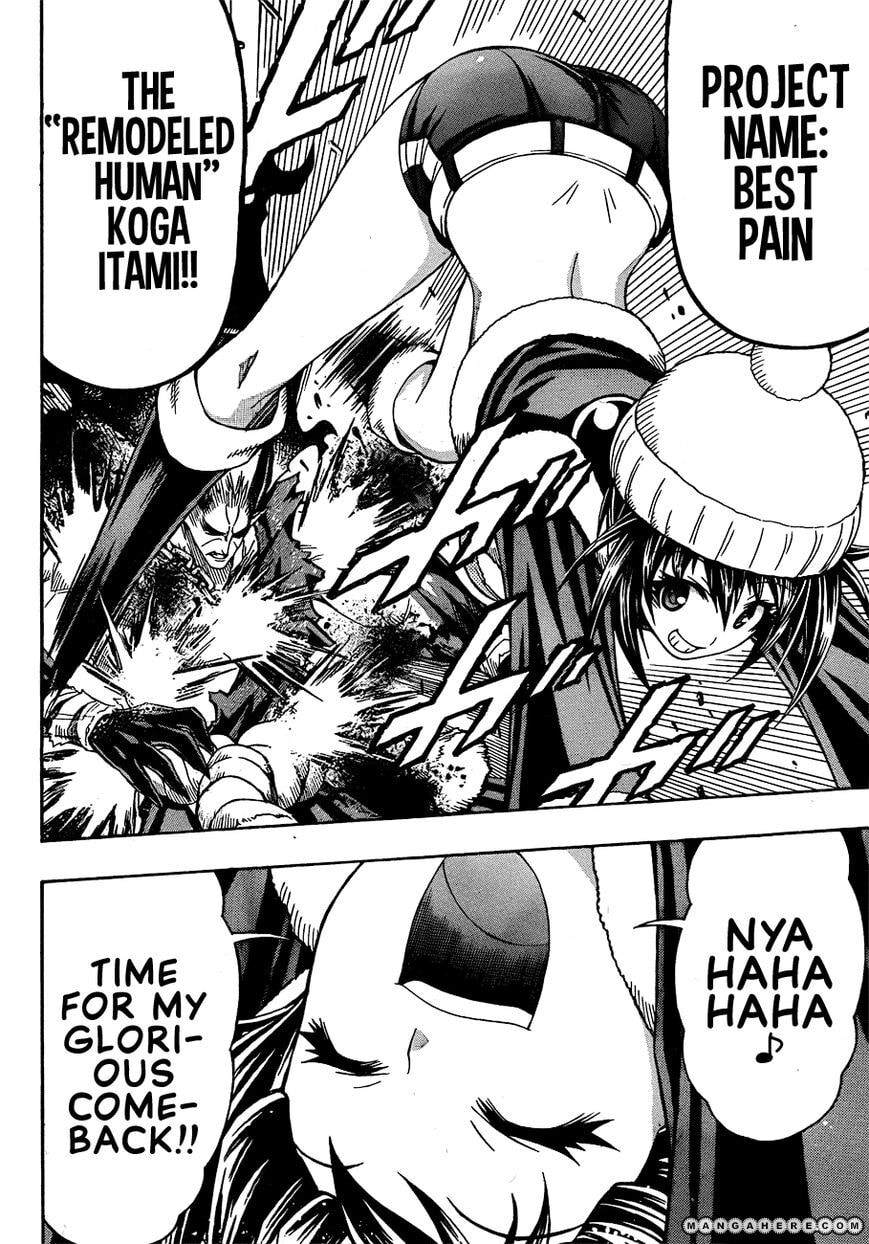 Read Medaka Box (Colored) chapter 165 image 10 on Lezhin