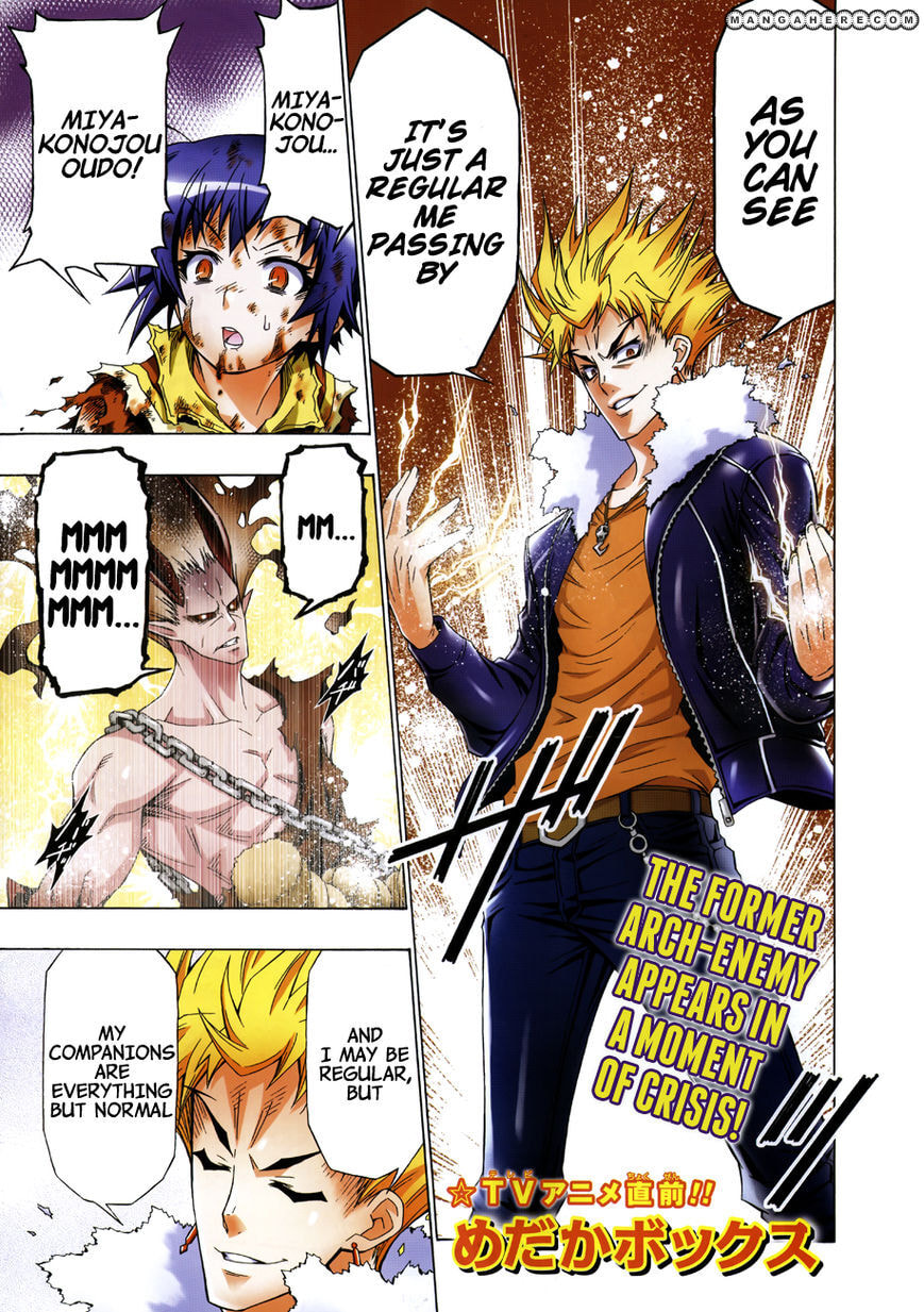 Read Medaka Box (Colored) chapter 165 image 2 on Lezhin