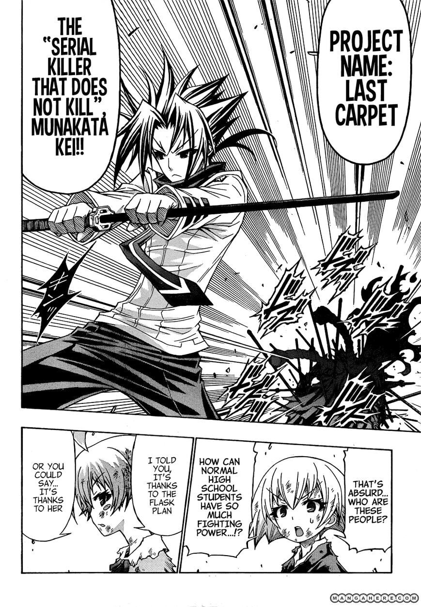 Read Medaka Box (Colored) chapter 165 image 8 on Lezhin