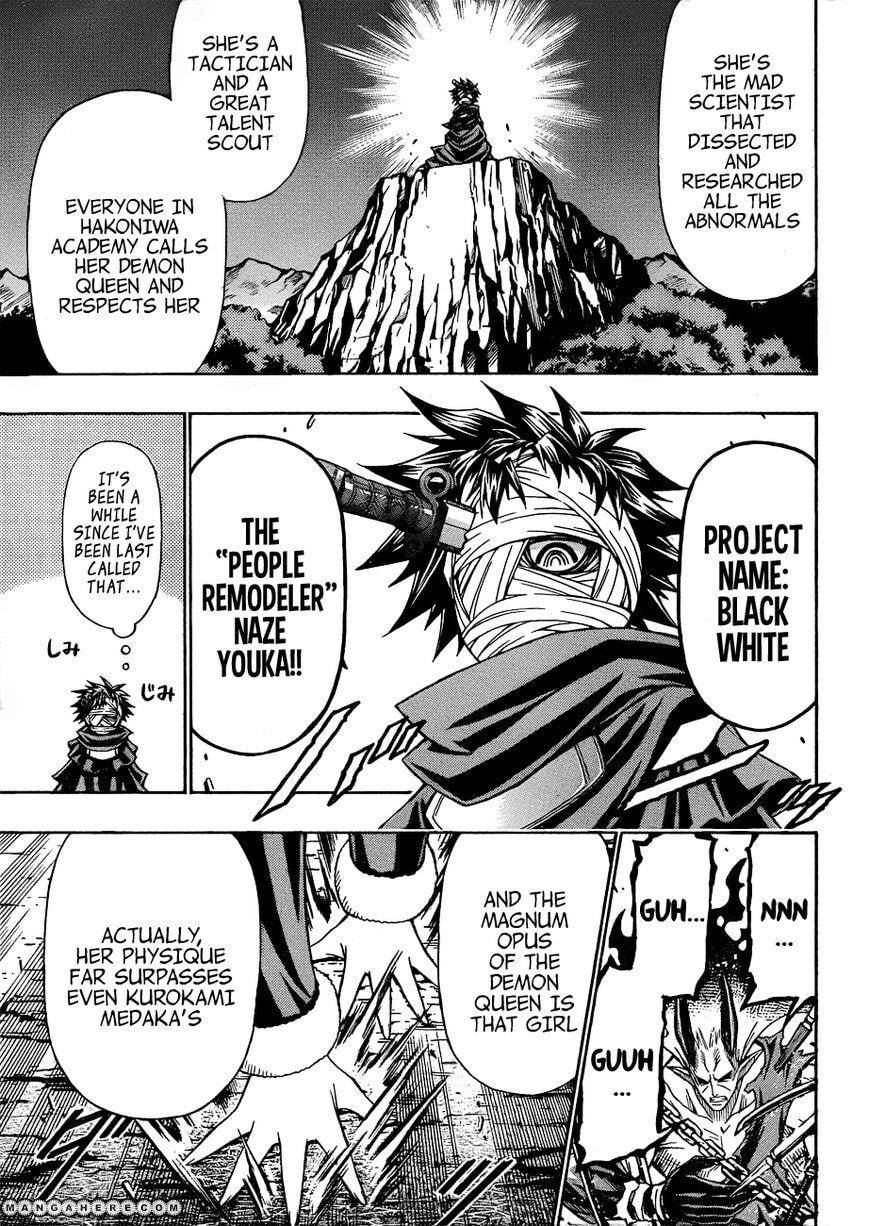 Read Medaka Box (Colored) chapter 165 image 9 on Lezhin