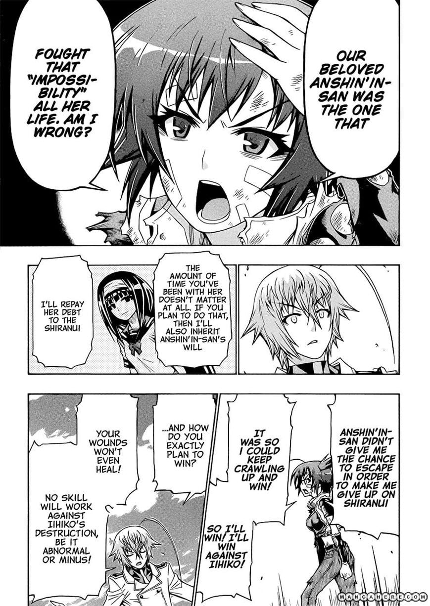 Read Medaka Box (Colored) chapter 166 image 14 on Lezhin