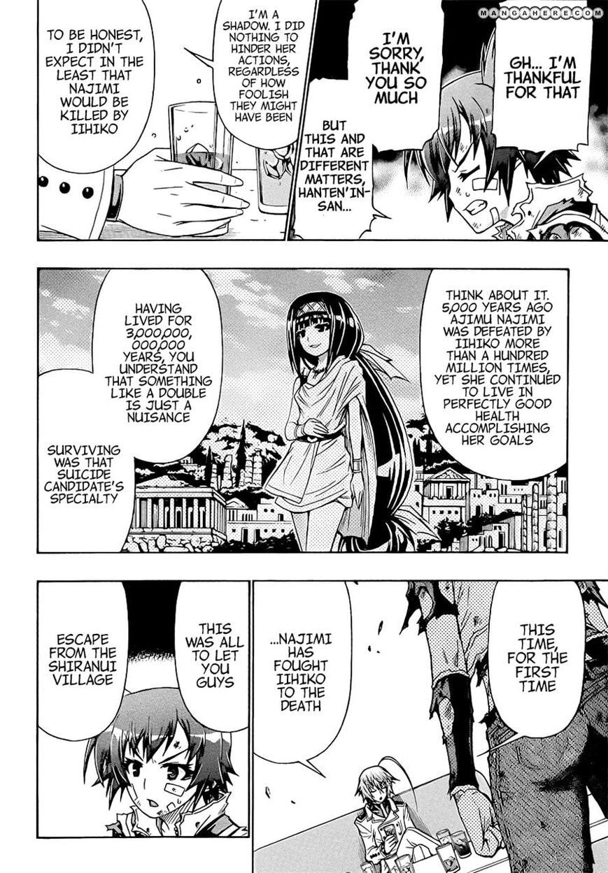 Read Medaka Box (Colored) chapter 166 image 3 on Lezhin