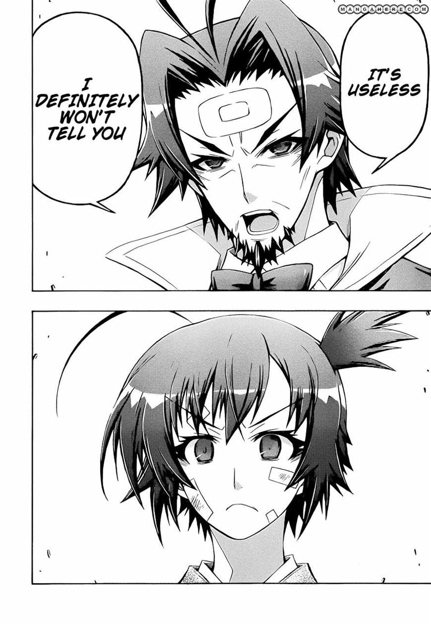 Read Medaka Box (Colored) chapter 167 image 11 on Lezhin