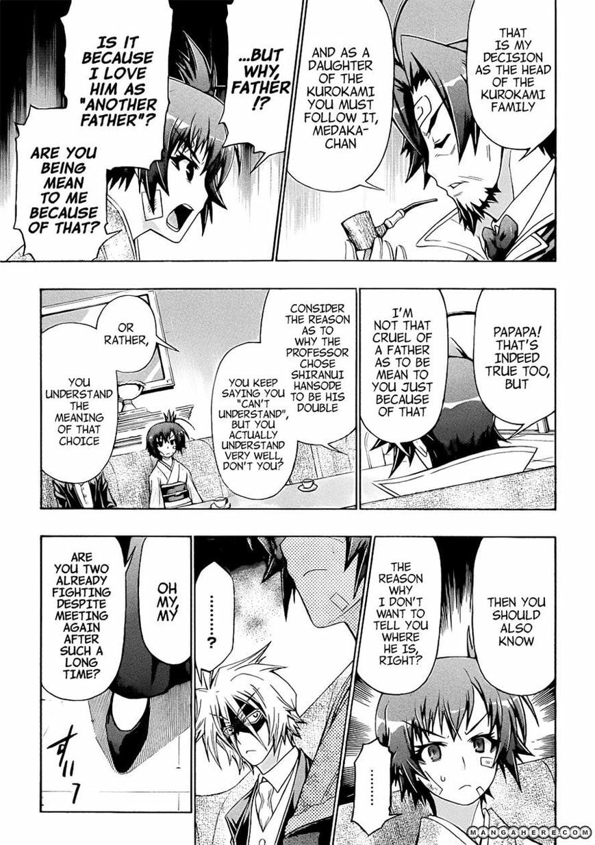 Read Medaka Box (Colored) chapter 167 image 12 on Lezhin
