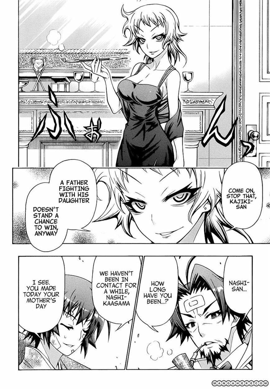 Read Medaka Box (Colored) chapter 167 image 13 on Lezhin