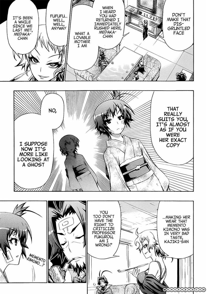 Read Medaka Box (Colored) chapter 167 image 14 on Lezhin