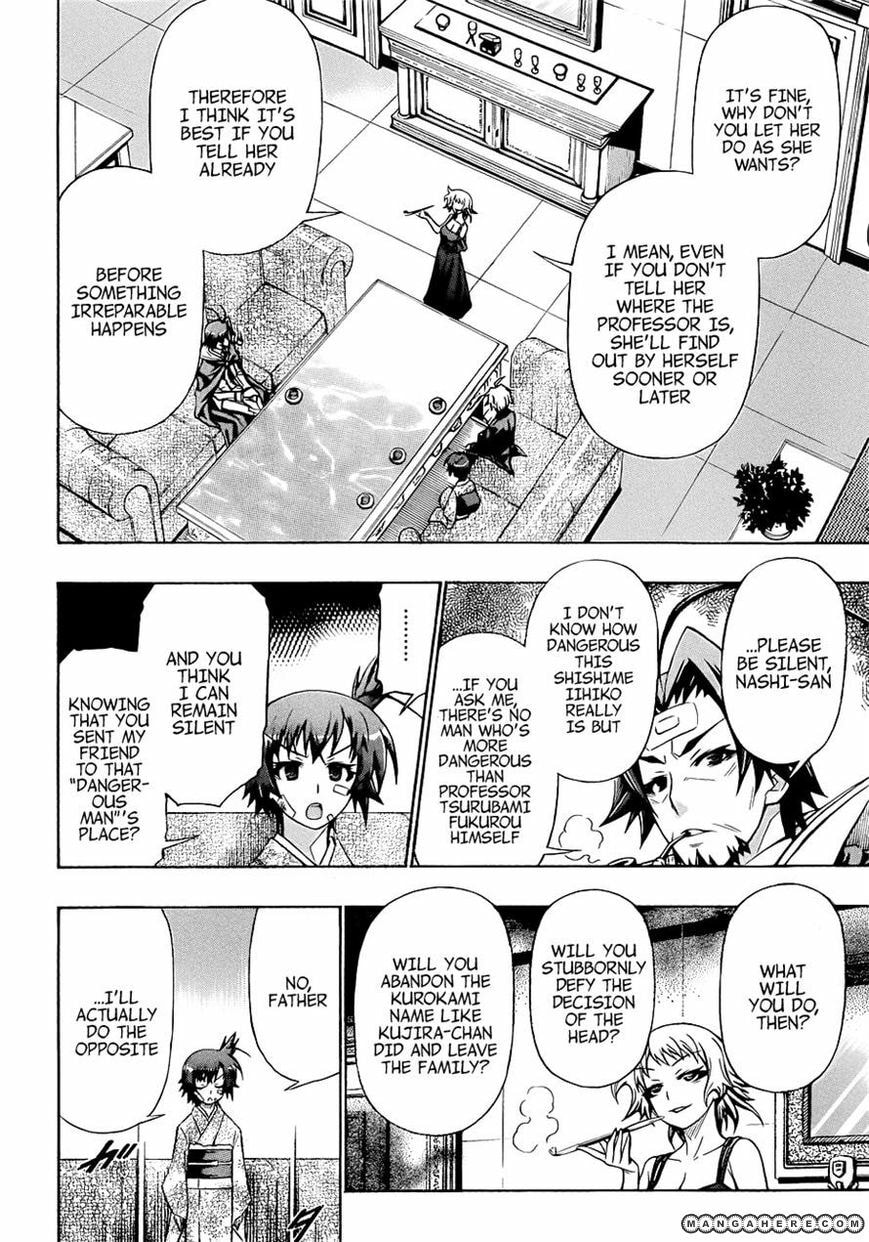 Read Medaka Box (Colored) chapter 167 image 15 on Lezhin