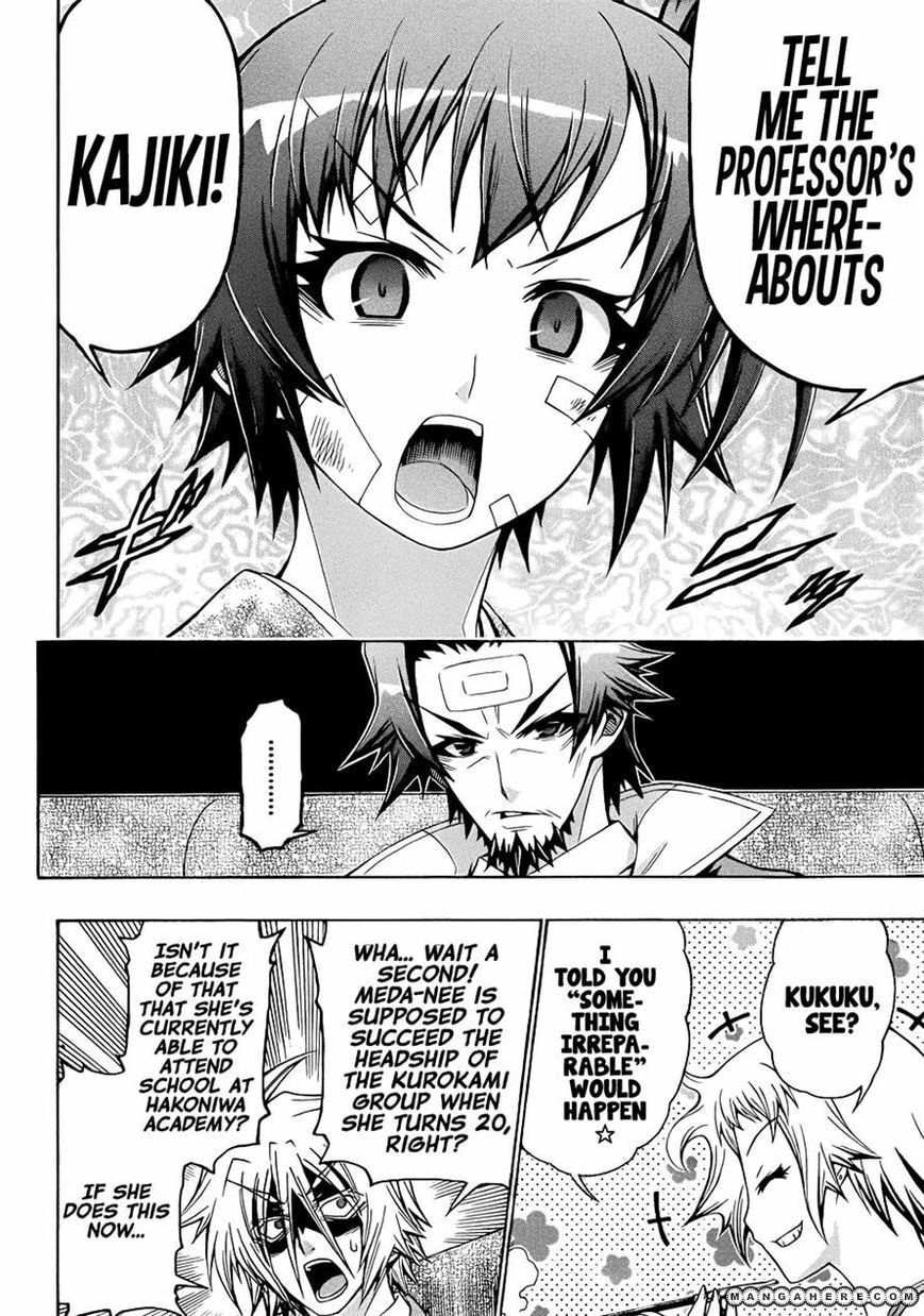 Read Medaka Box (Colored) chapter 167 image 17 on Lezhin