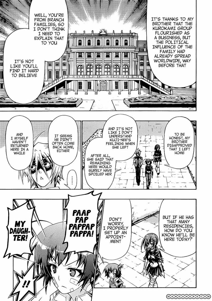 Read Medaka Box (Colored) chapter 167 image 2 on Lezhin