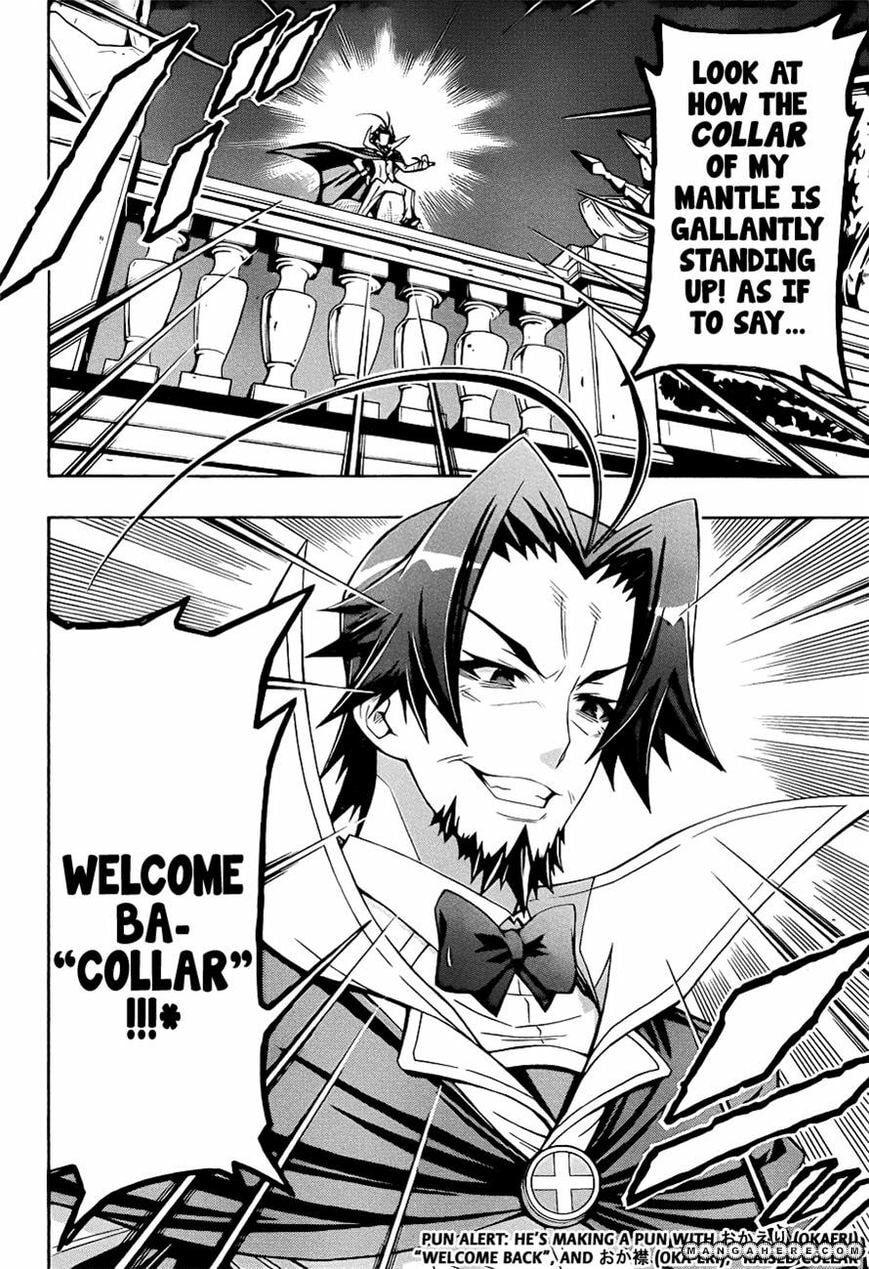 Read Medaka Box (Colored) chapter 167 image 3 on Lezhin