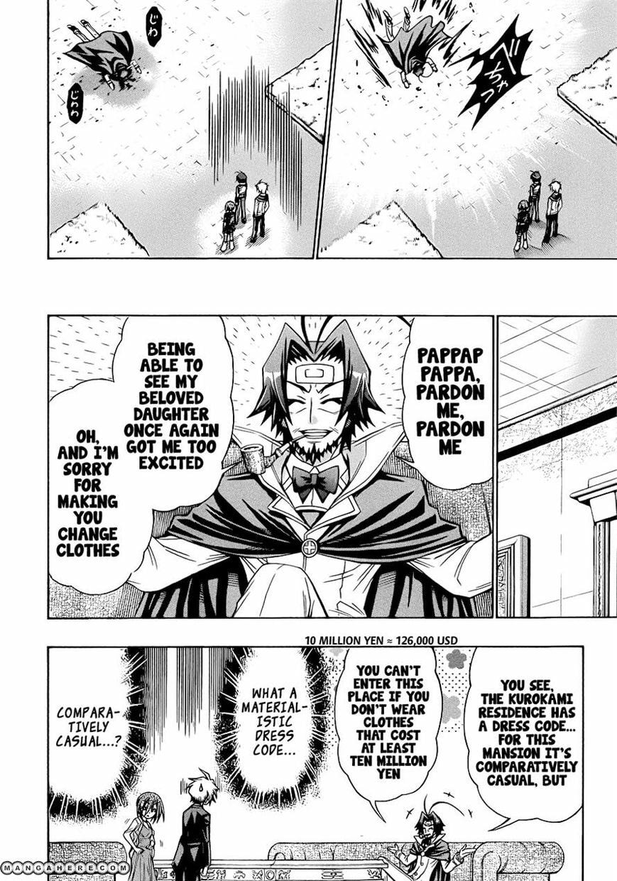 Read Medaka Box (Colored) chapter 167 image 5 on Lezhin