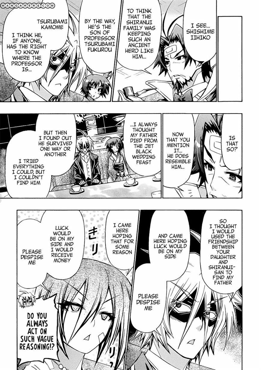 Read Medaka Box (Colored) chapter 167 image 8 on Lezhin