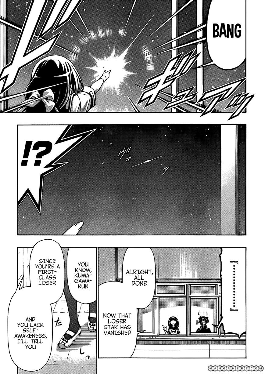 Read Medaka Box (Colored) chapter 168 image 12 on Lezhin