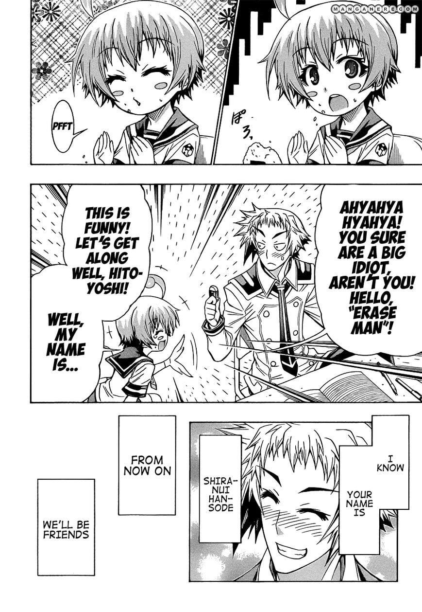 Read Medaka Box (Colored) chapter 168 image 15 on Lezhin