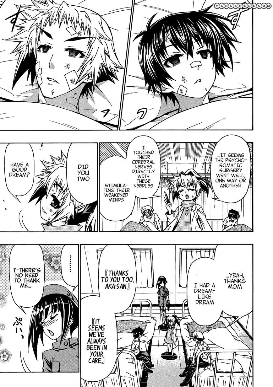 Read Medaka Box (Colored) chapter 168 image 16 on Lezhin