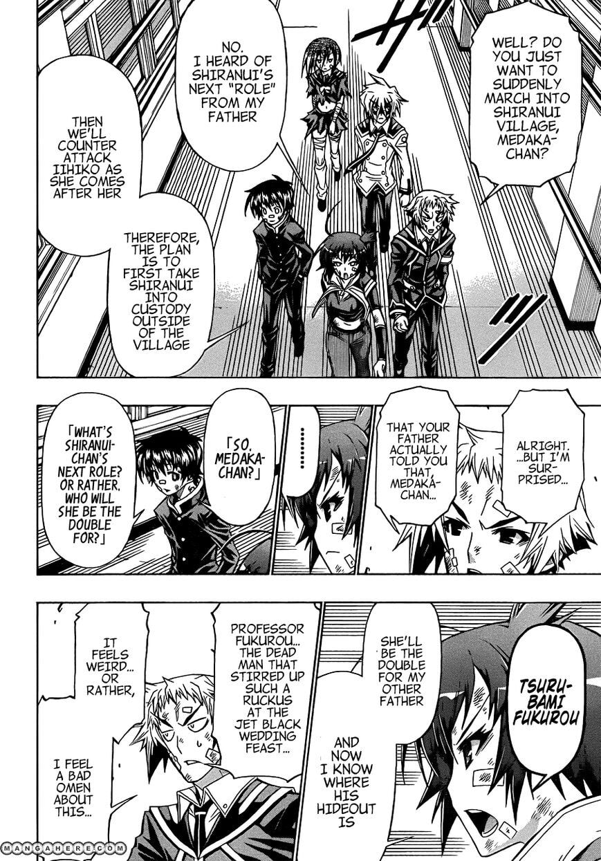Read Medaka Box (Colored) chapter 168 image 19 on Lezhin