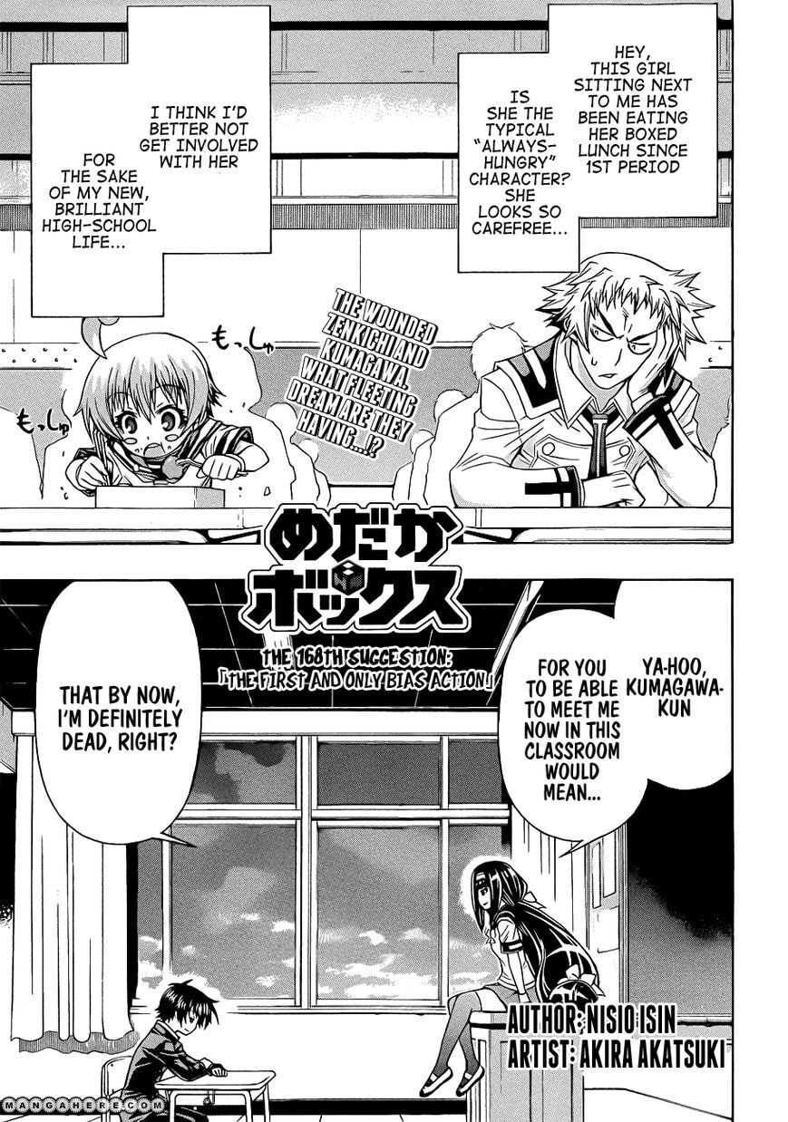 Read Medaka Box (Colored) chapter 168 image 2 on Lezhin