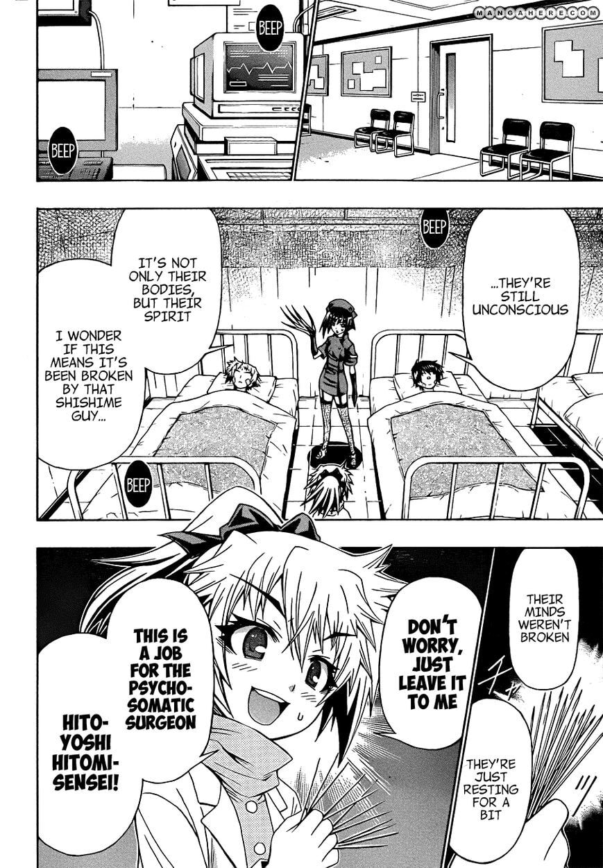 Read Medaka Box (Colored) chapter 168 image 3 on Lezhin