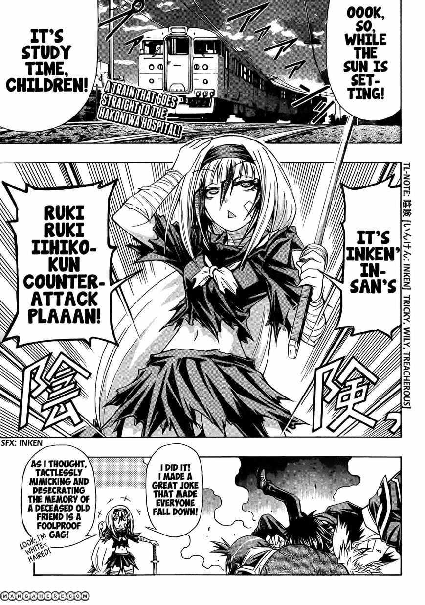 Read Medaka Box (Colored) chapter 169 image 4 on Lezhin
