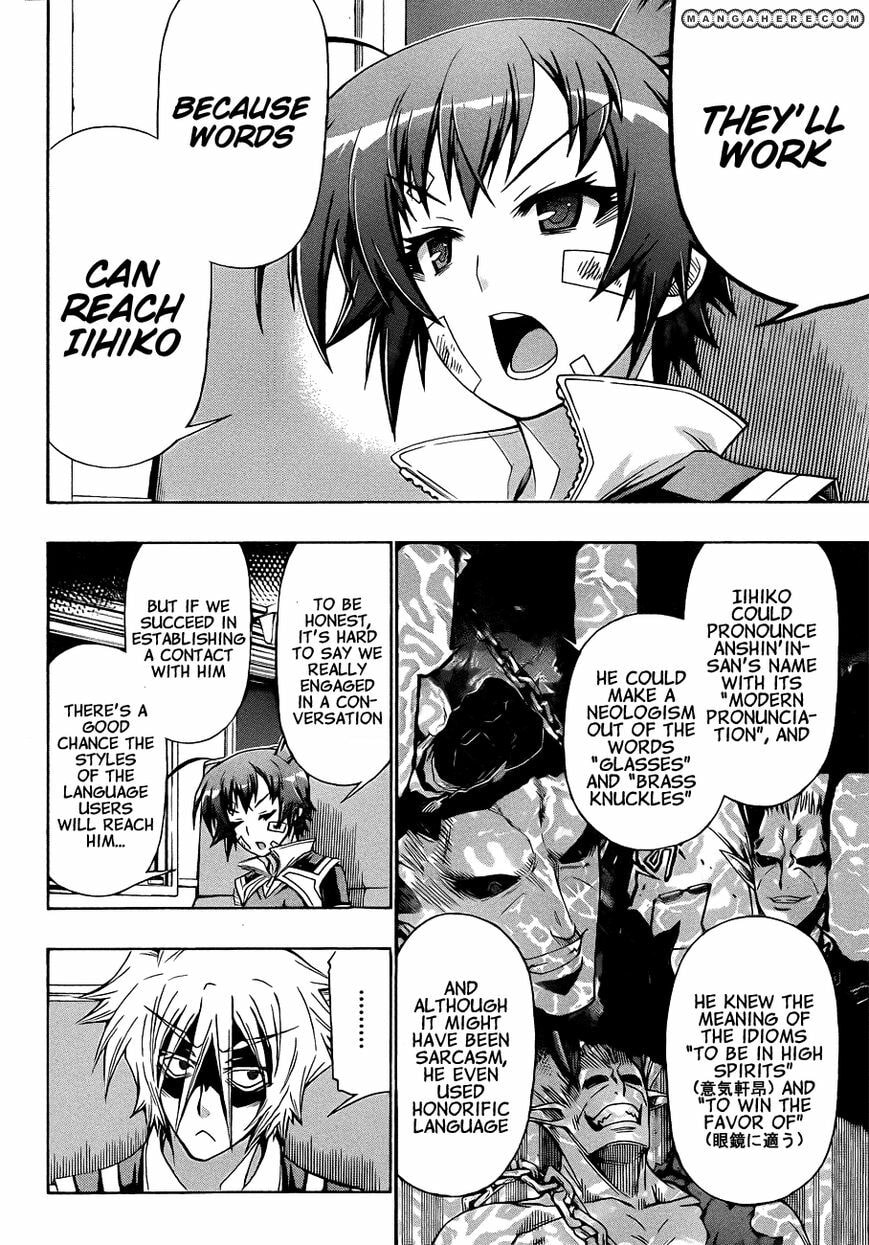 Read Medaka Box (Colored) chapter 169 image 9 on Lezhin
