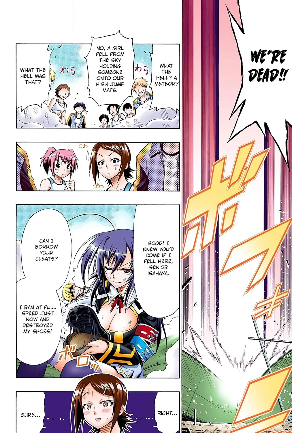 Read Medaka Box (Colored) chapter 17 image 14 on Lezhin