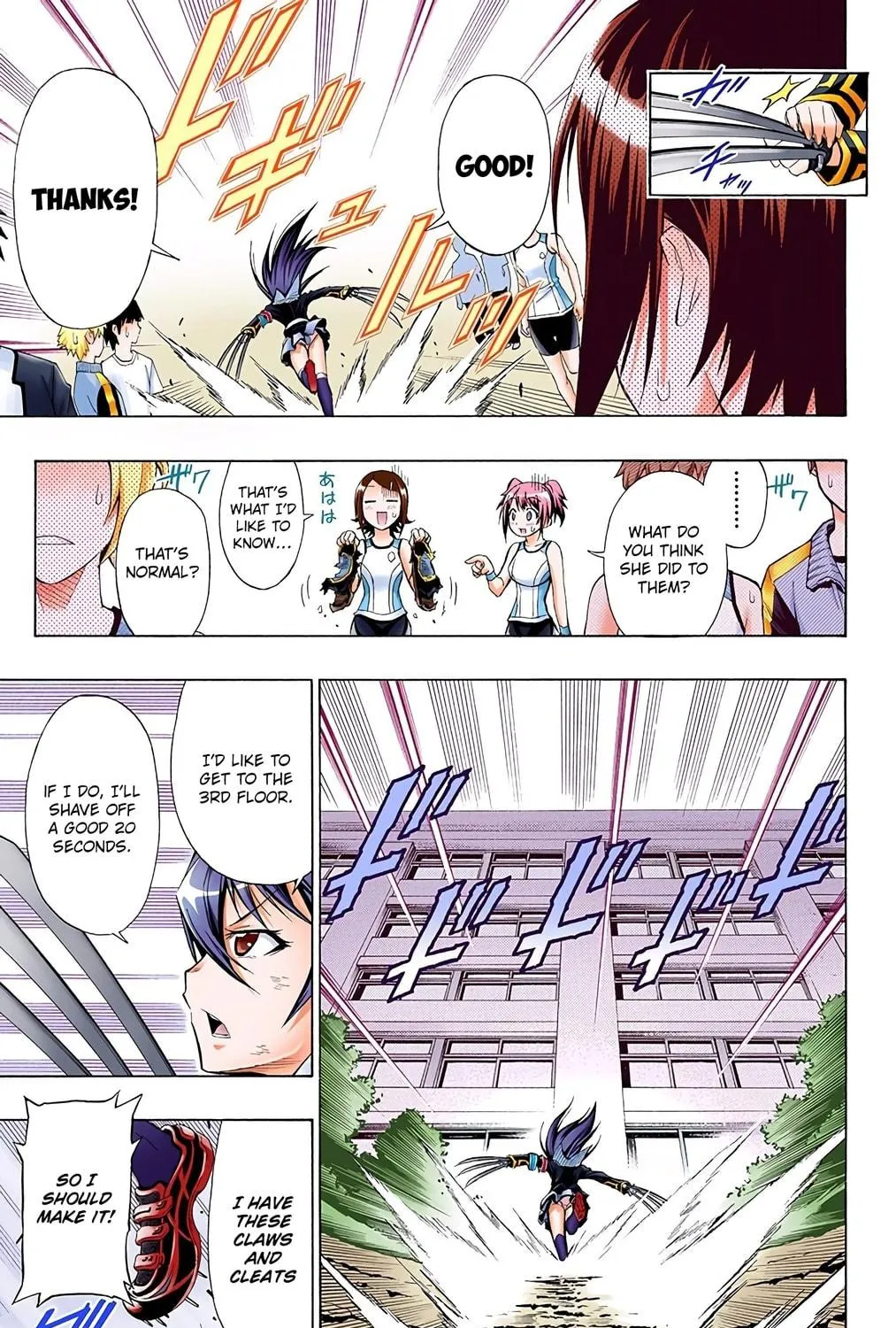 Read Medaka Box (Colored) chapter 17 image 16 on Lezhin