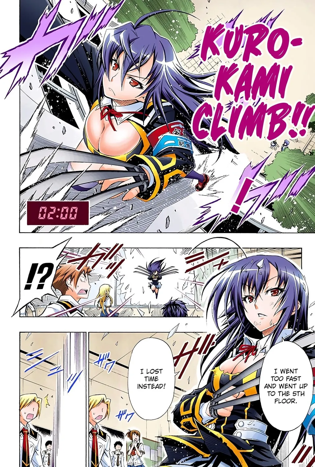Read Medaka Box (Colored) chapter 17 image 18 on Lezhin