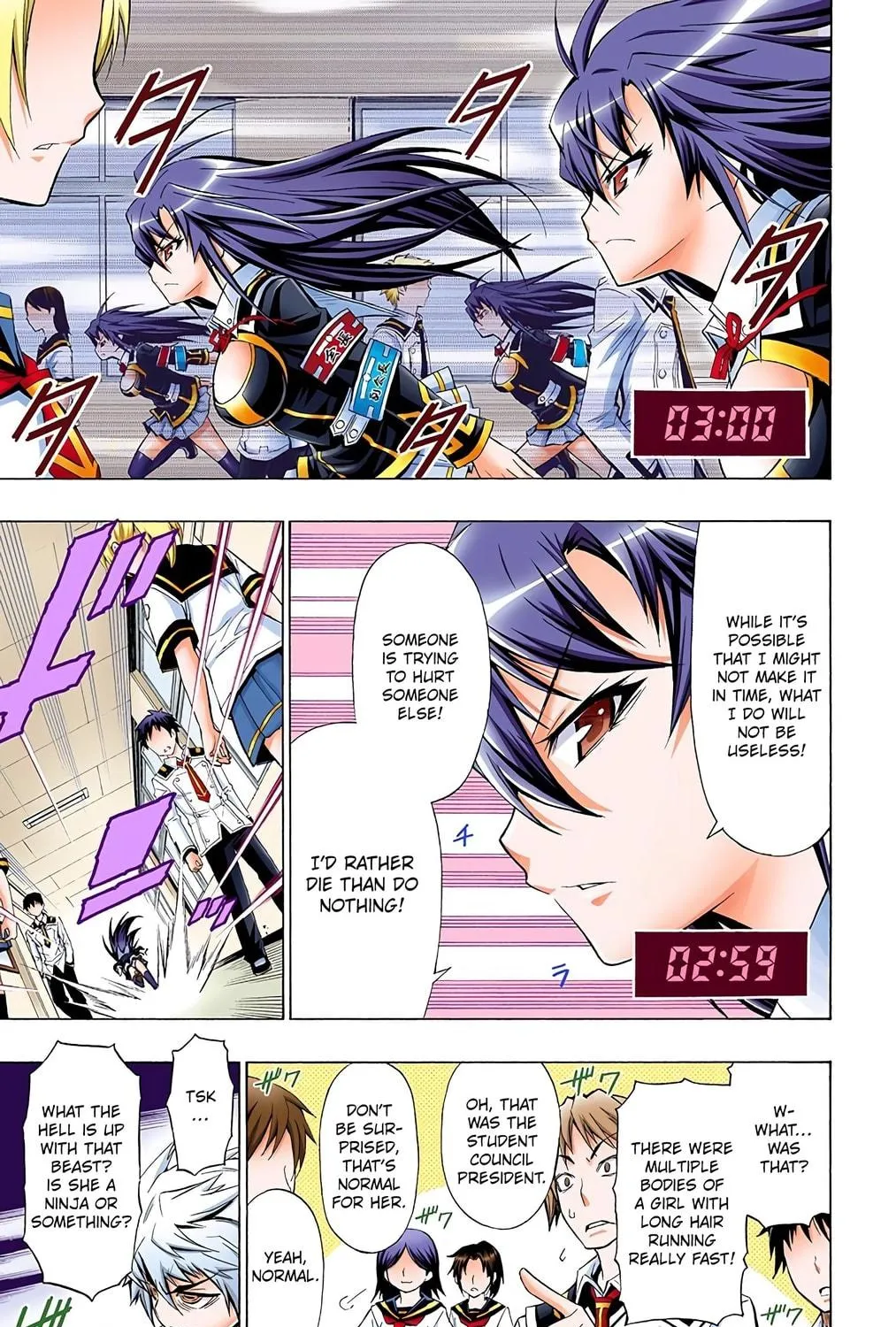 Read Medaka Box (Colored) chapter 17 image 4 on Lezhin
