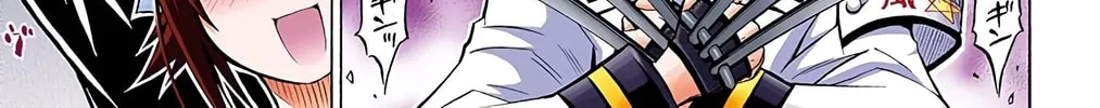 Read Medaka Box (Colored) chapter 17 image 9 on Lezhin