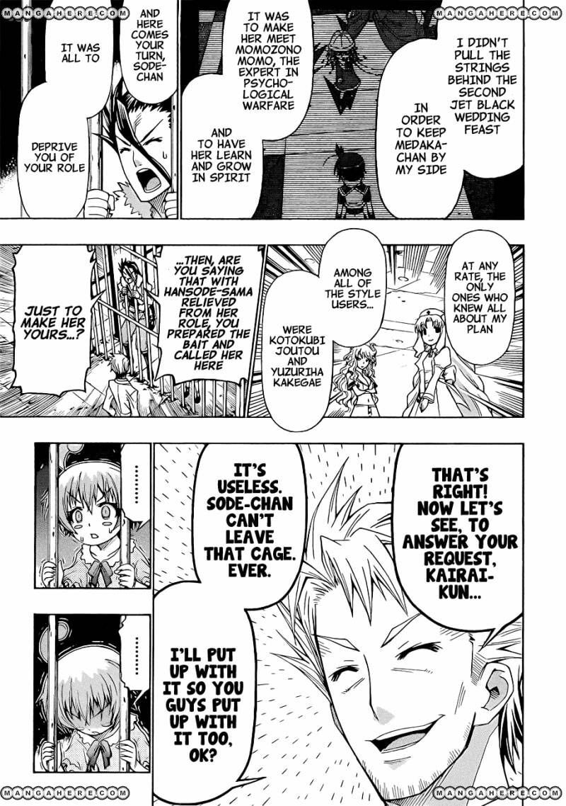 Read Medaka Box (Colored) chapter 170 image 16 on Lezhin