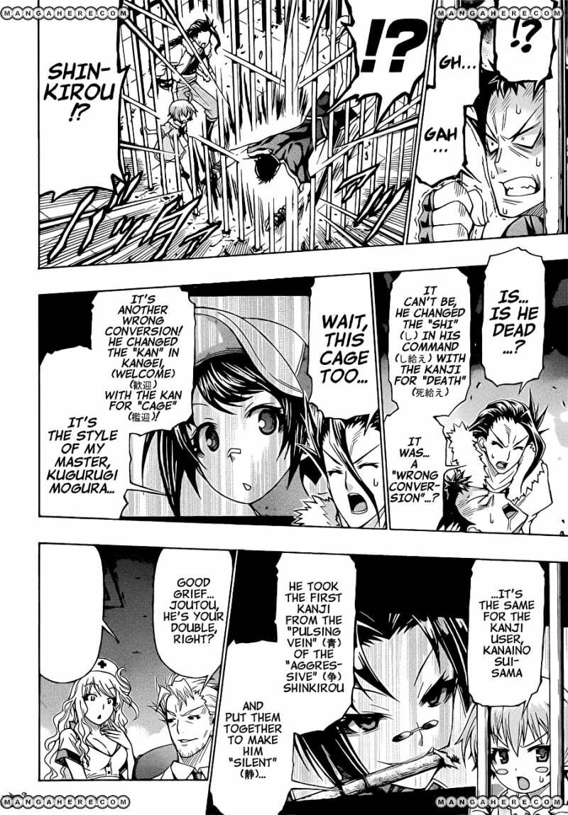 Read Medaka Box (Colored) chapter 170 image 3 on Lezhin
