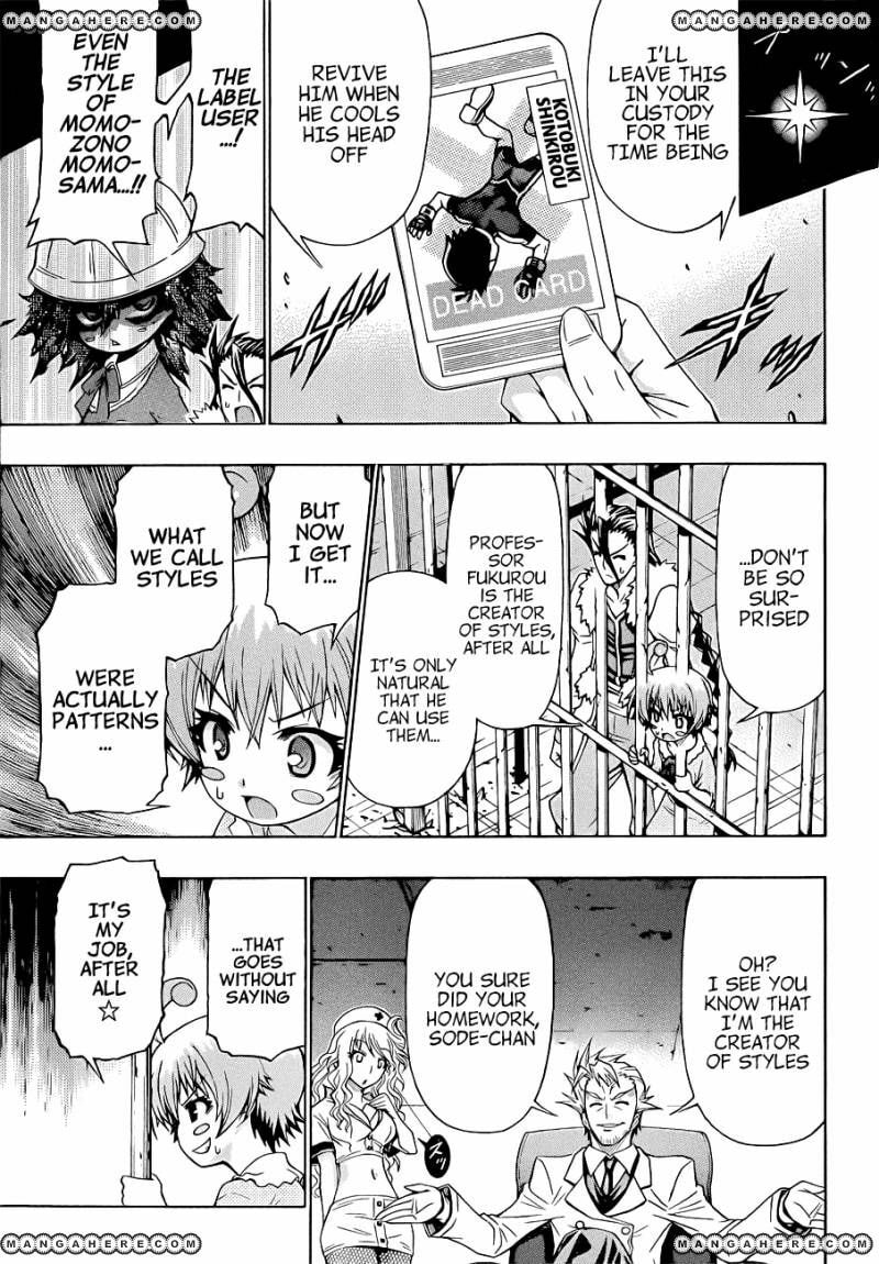 Read Medaka Box (Colored) chapter 170 image 4 on Lezhin