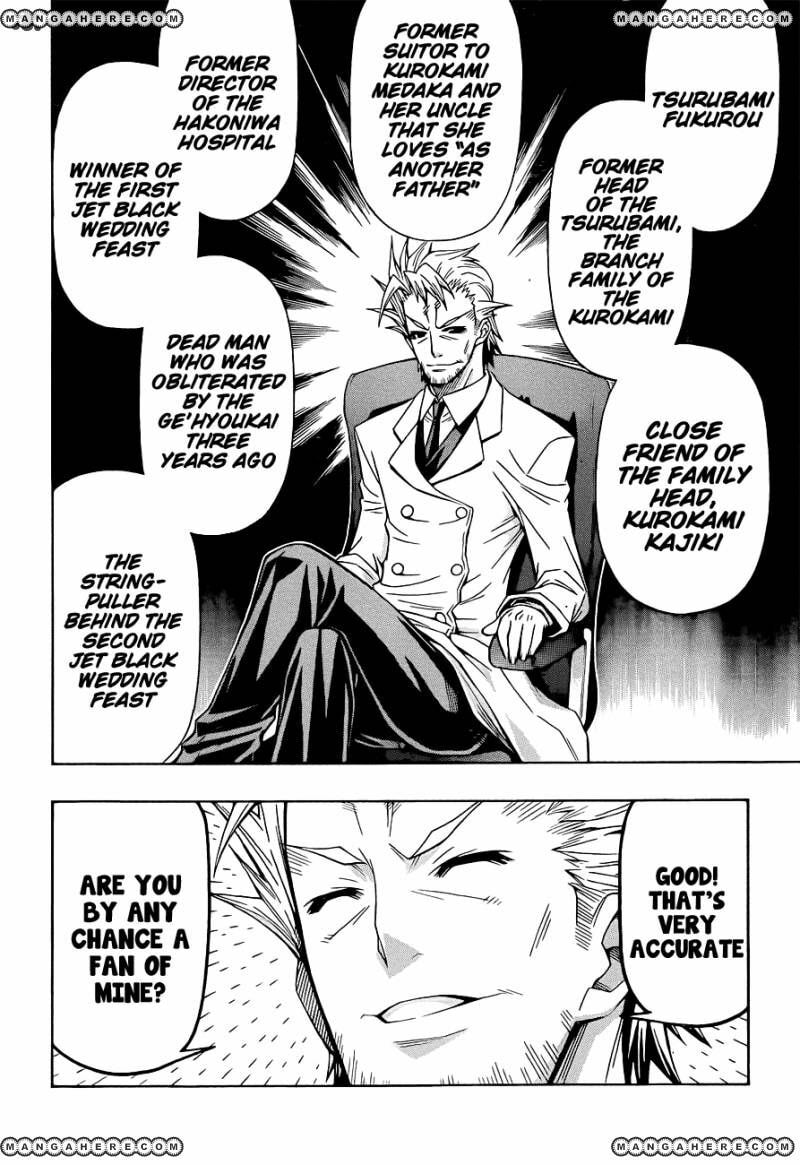 Read Medaka Box (Colored) chapter 170 image 5 on Lezhin