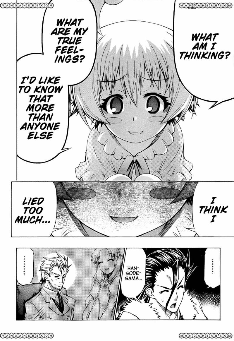 Read Medaka Box (Colored) chapter 171 image 7 on Lezhin