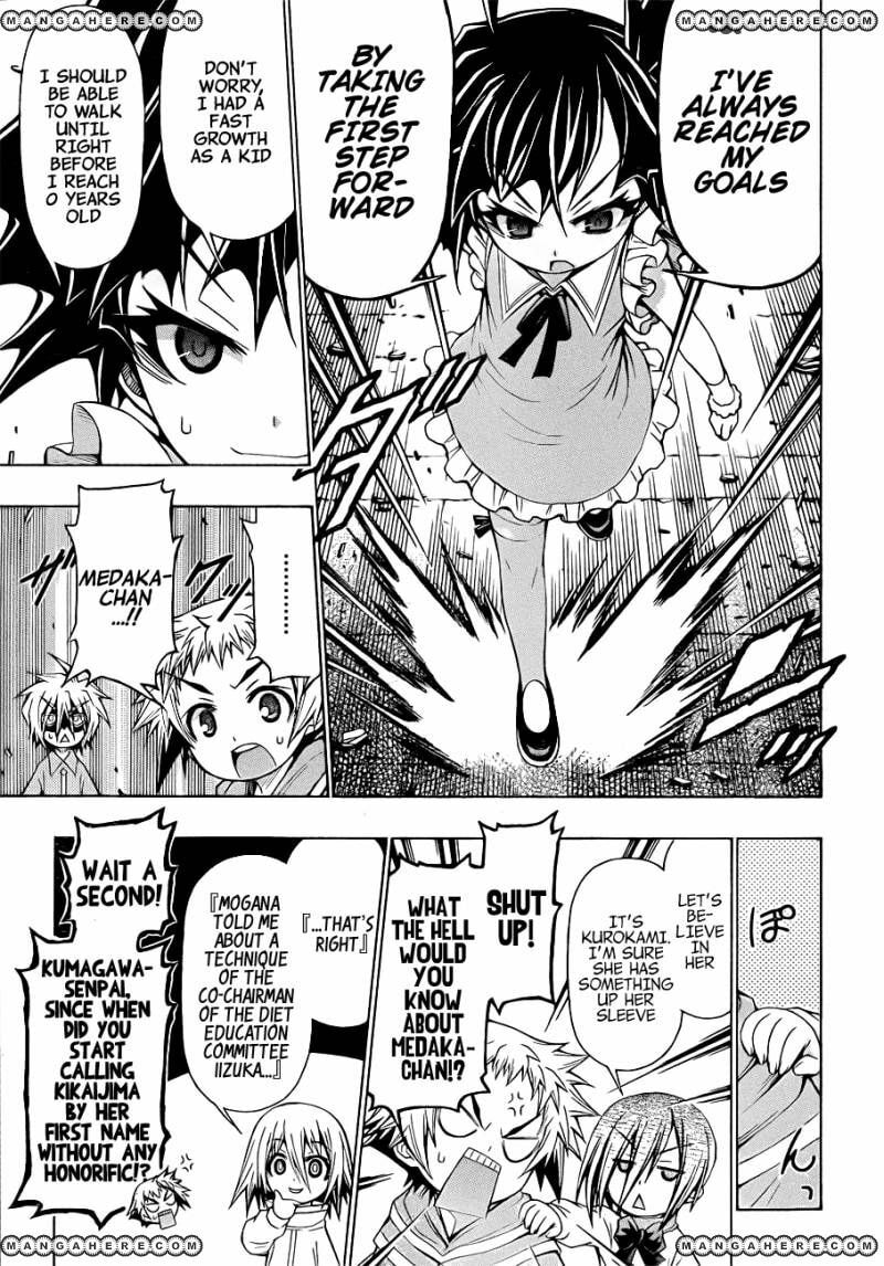 Read Medaka Box (Colored) chapter 172 image 10 on Lezhin
