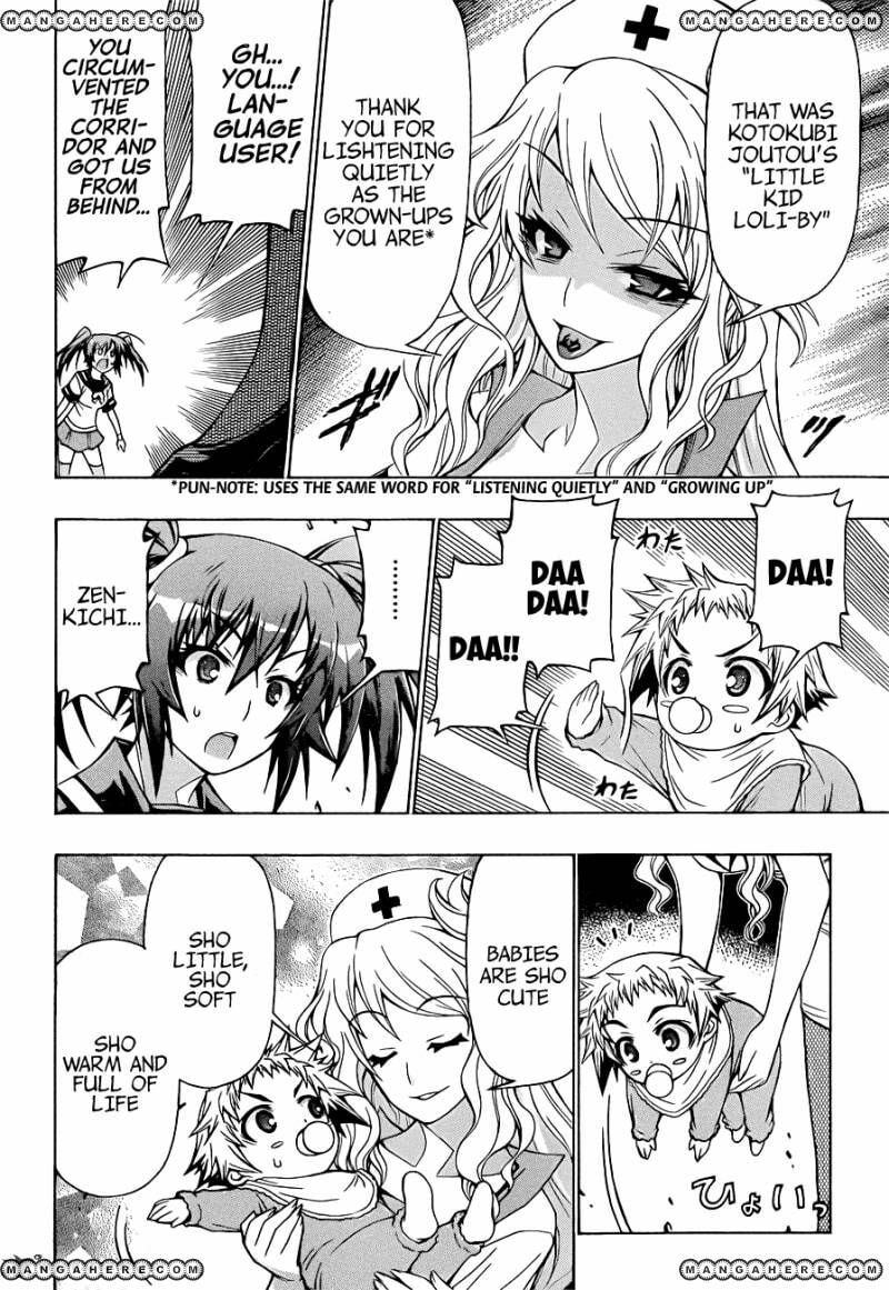 Read Medaka Box (Colored) chapter 172 image 17 on Lezhin
