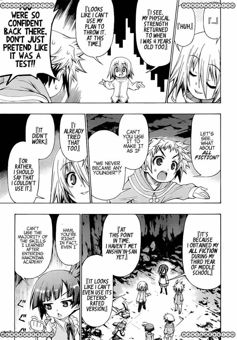 Read Medaka Box (Colored) chapter 172 image 8 on Lezhin