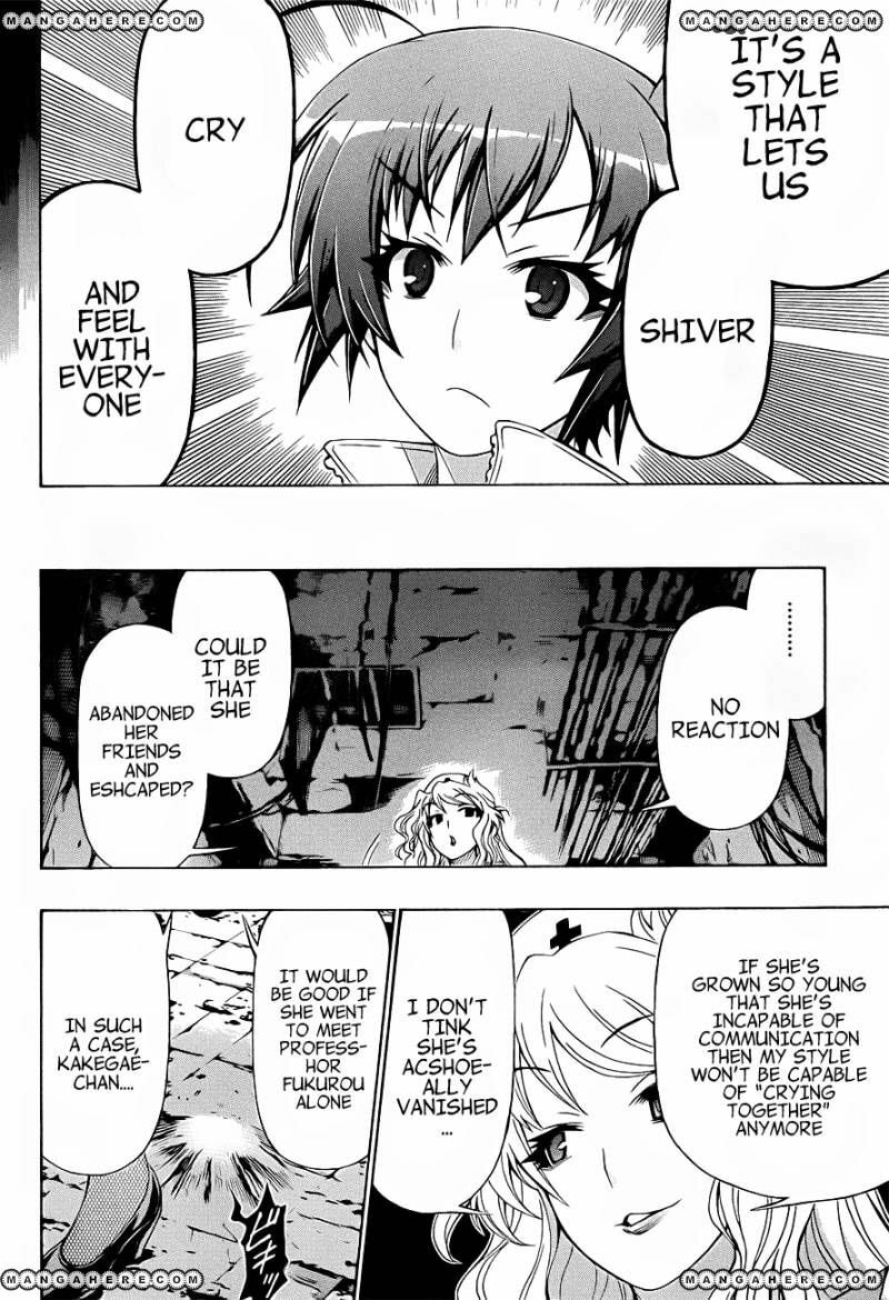 Read Medaka Box (Colored) chapter 173 image 13 on Lezhin