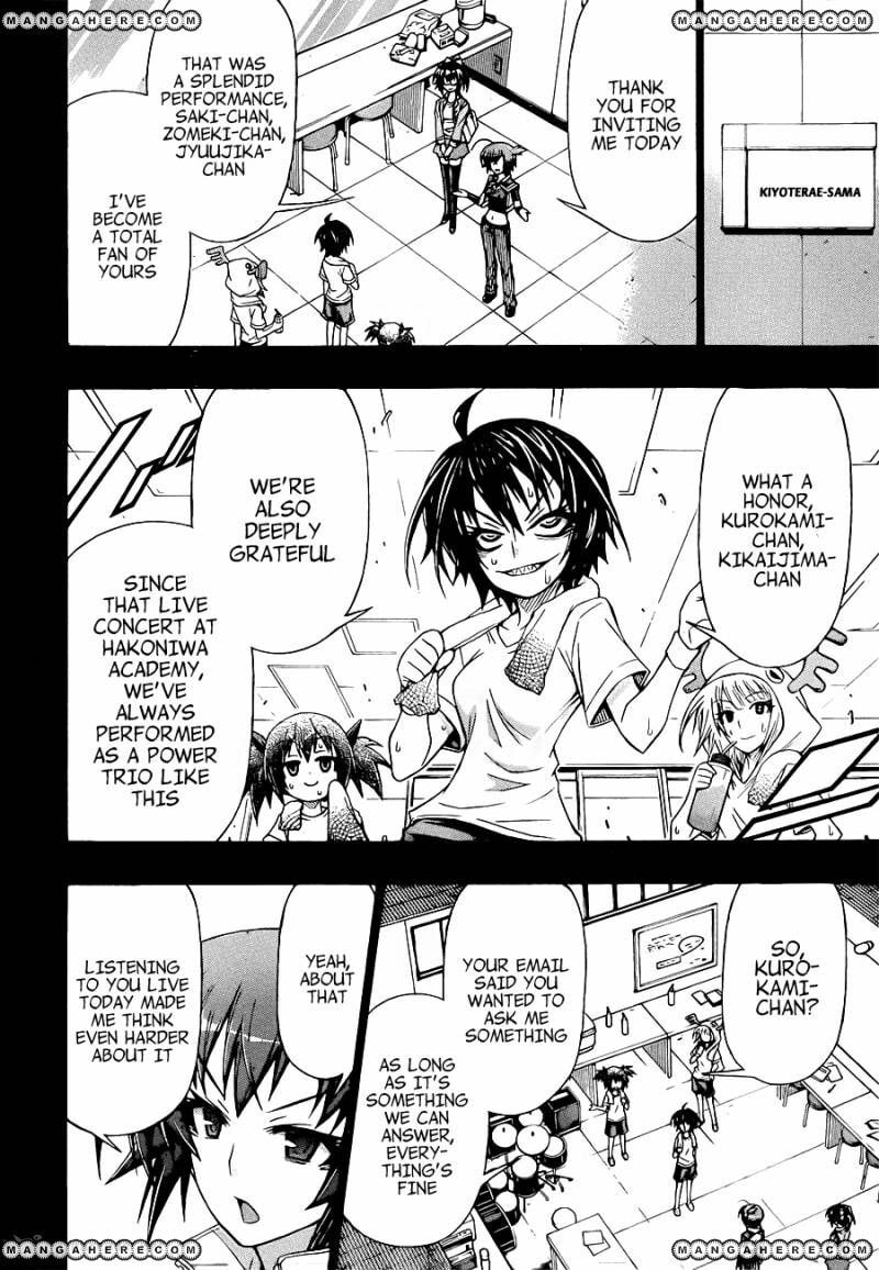 Read Medaka Box (Colored) chapter 173 image 3 on Lezhin