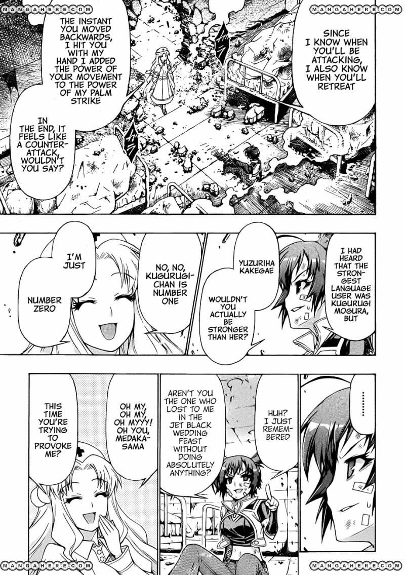 Read Medaka Box (Colored) chapter 174 image 12 on Lezhin