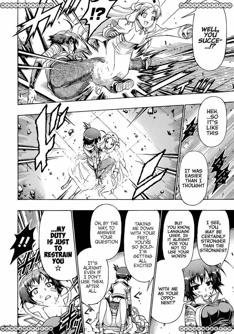 Read Medaka Box (Colored) chapter 174 image 13 on Lezhin
